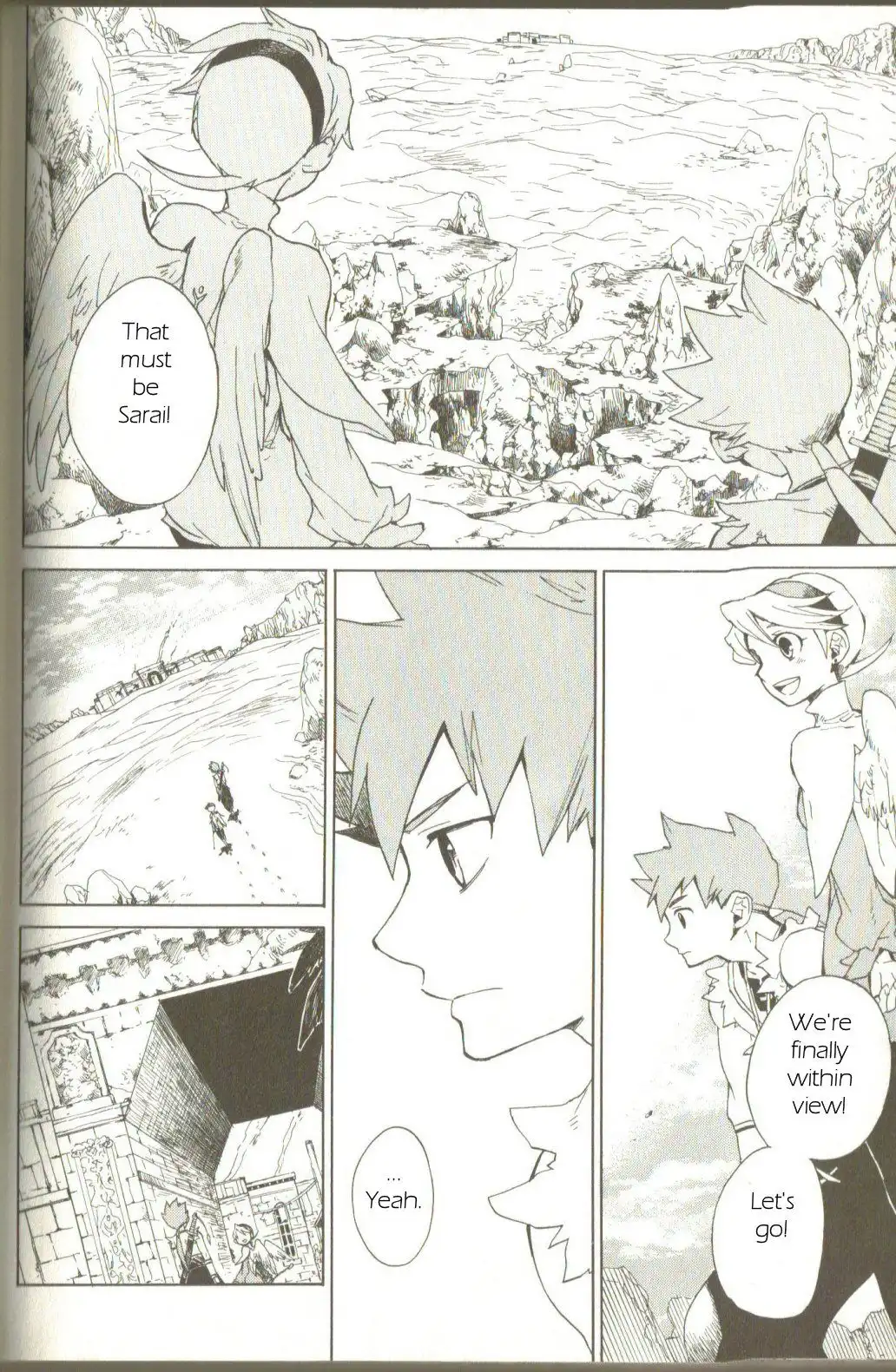 Utsurowazarumono - Breath Of Fire IV Chapter 2 6